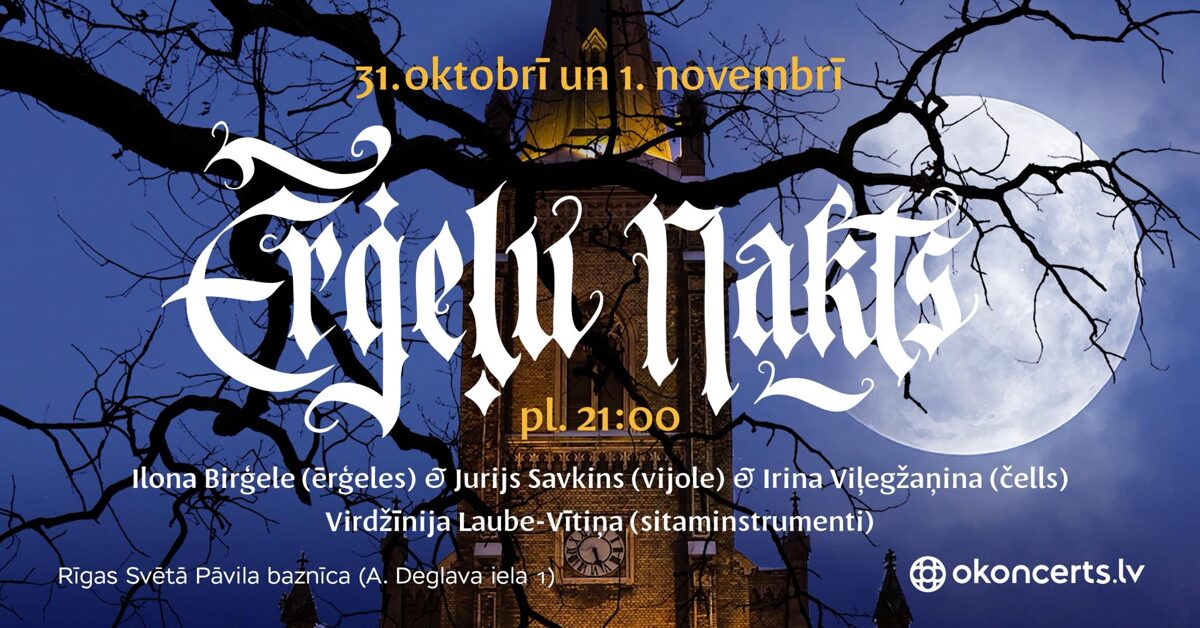 Ērģeļu nakts ar okoncert.lv